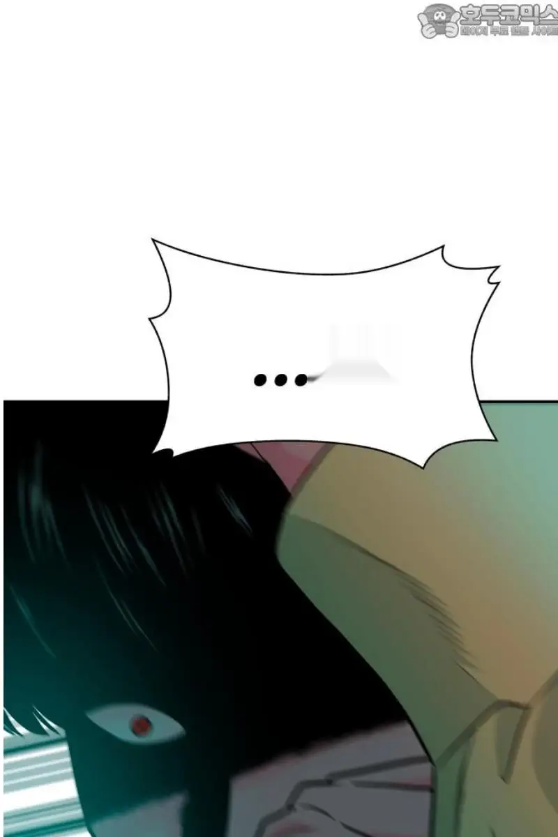 Read The Good Student PT-BR Manga Online