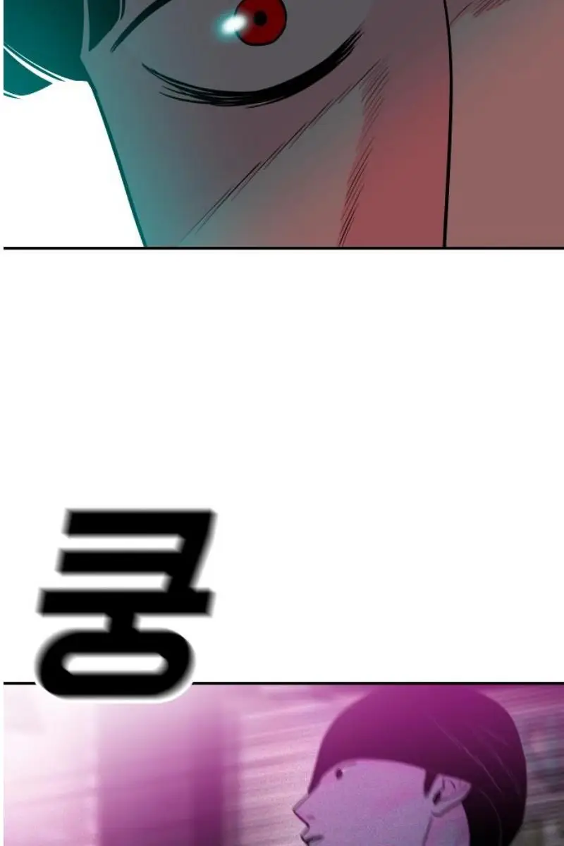 Read The Good Student PT-BR Manga Online