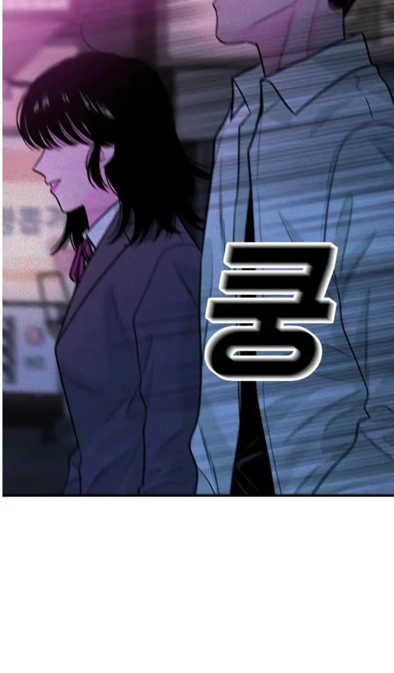 Read The Good Student PT-BR Manga Online