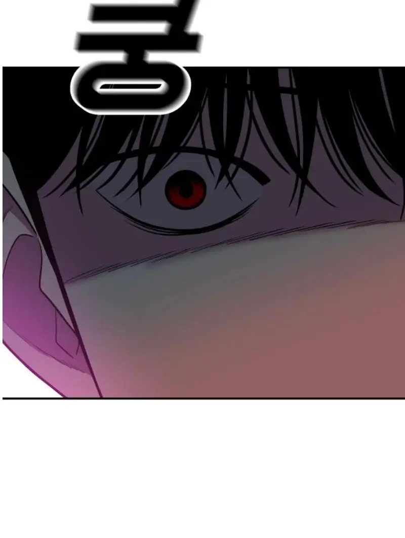 Read The Good Student PT-BR Manga Online