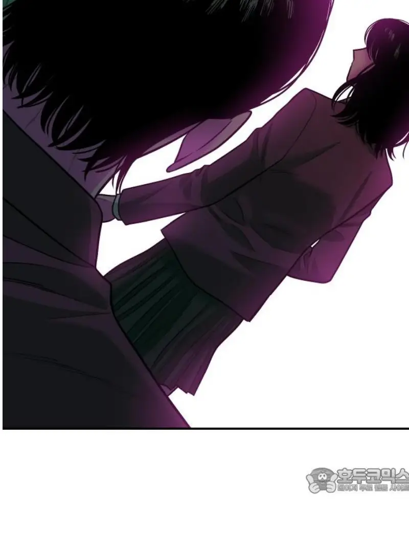 Read The Good Student PT-BR Manga Online