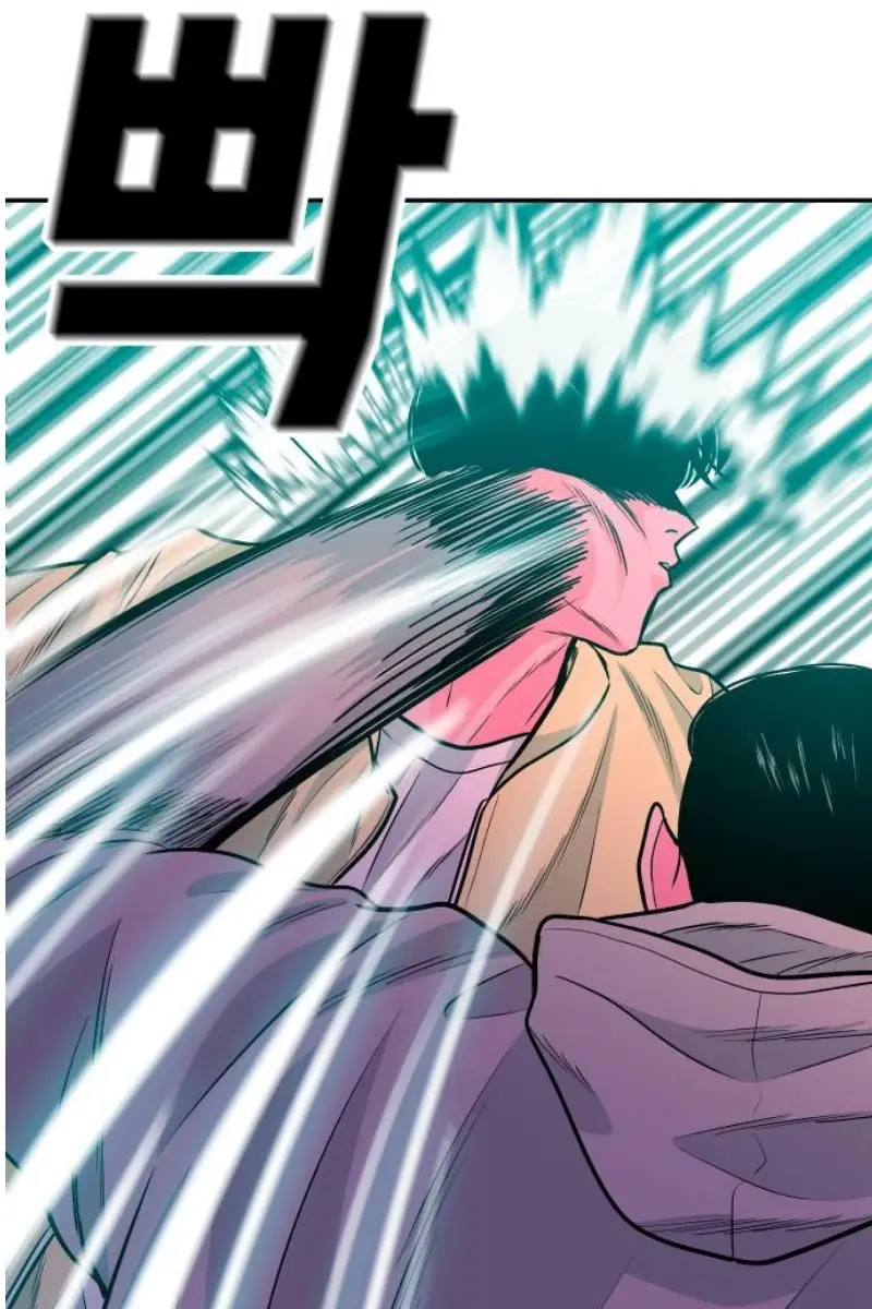 Read The Good Student PT-BR Manga Online