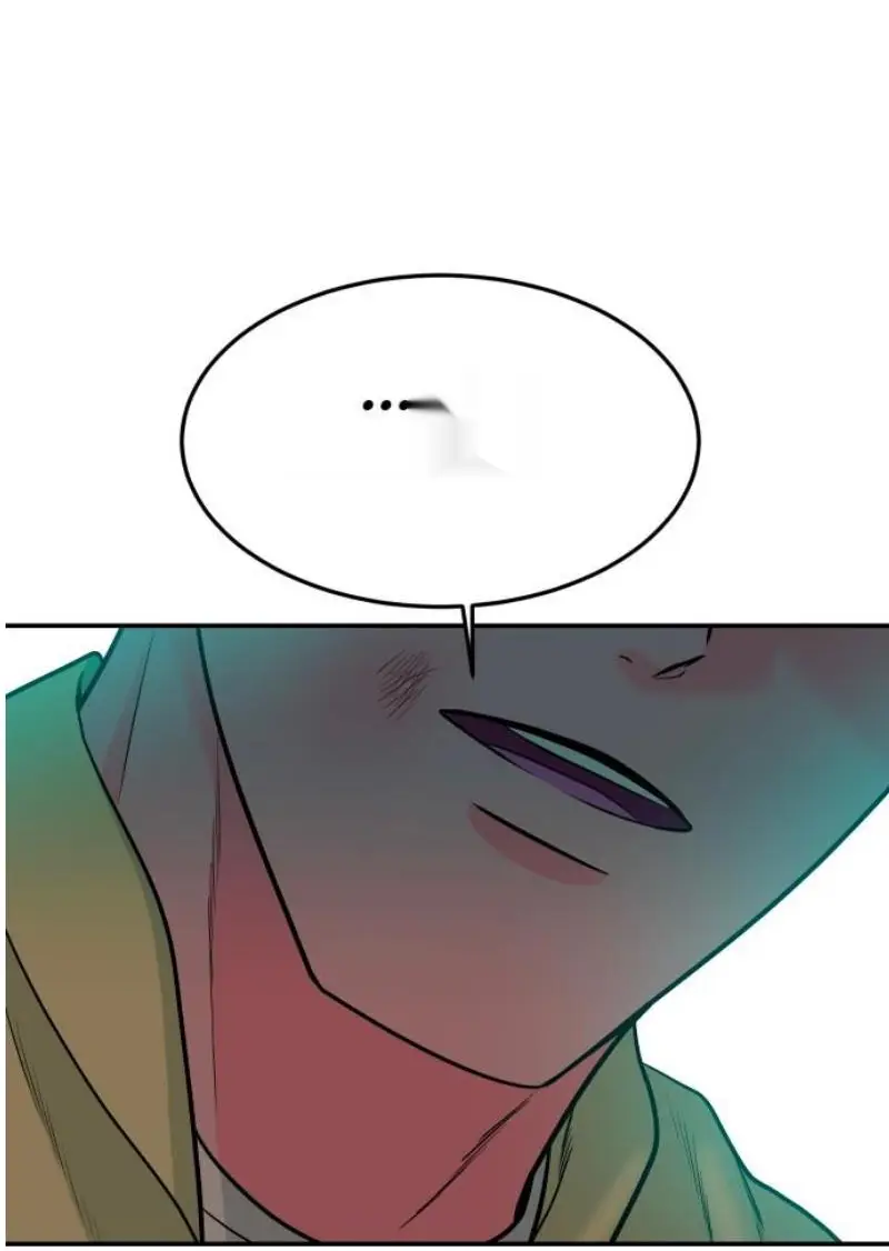 Read The Good Student PT-BR Manga Online
