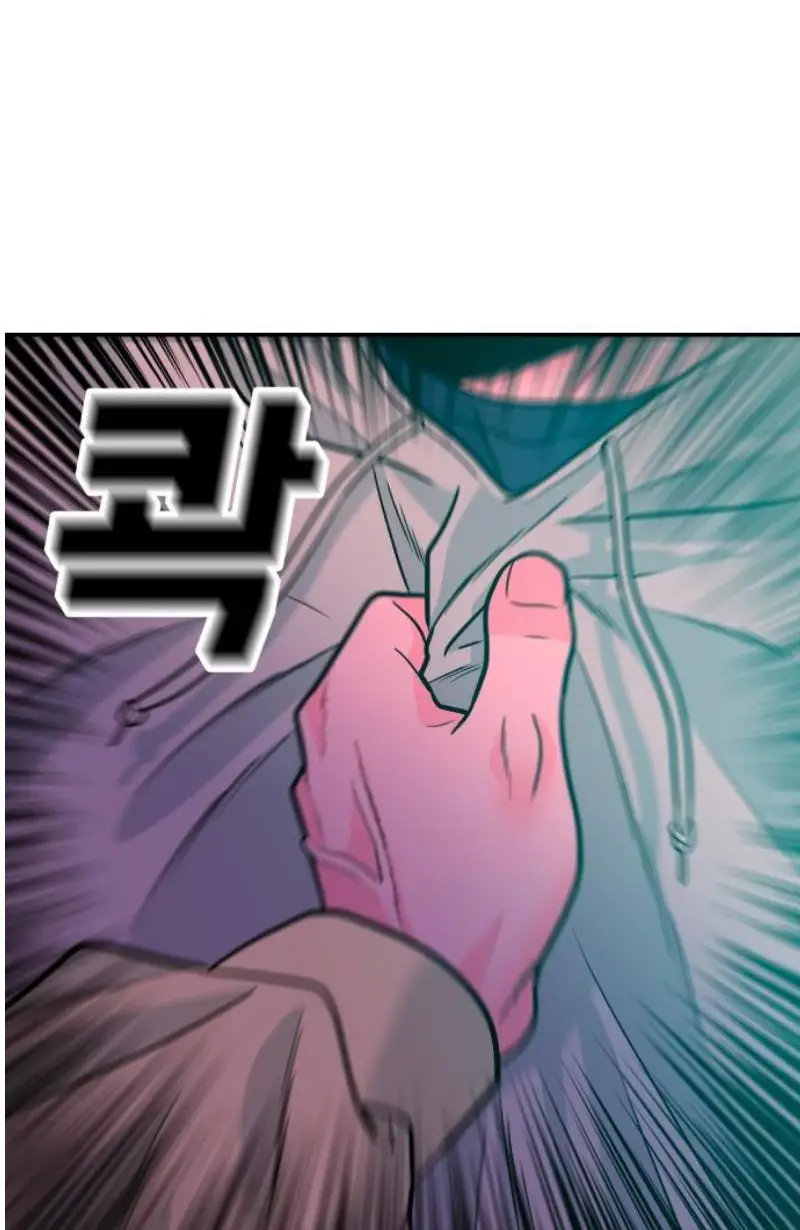 Read The Good Student PT-BR Manga Online