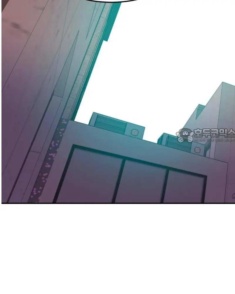 Read The Good Student PT-BR Manga Online