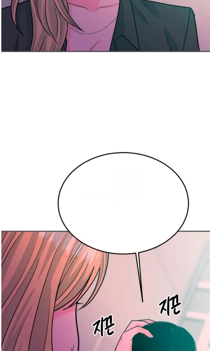 Read The Good Student PT-BR Manga Online