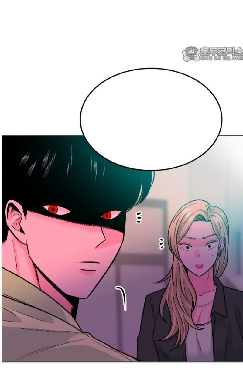 Read The Good Student PT-BR Manga Online
