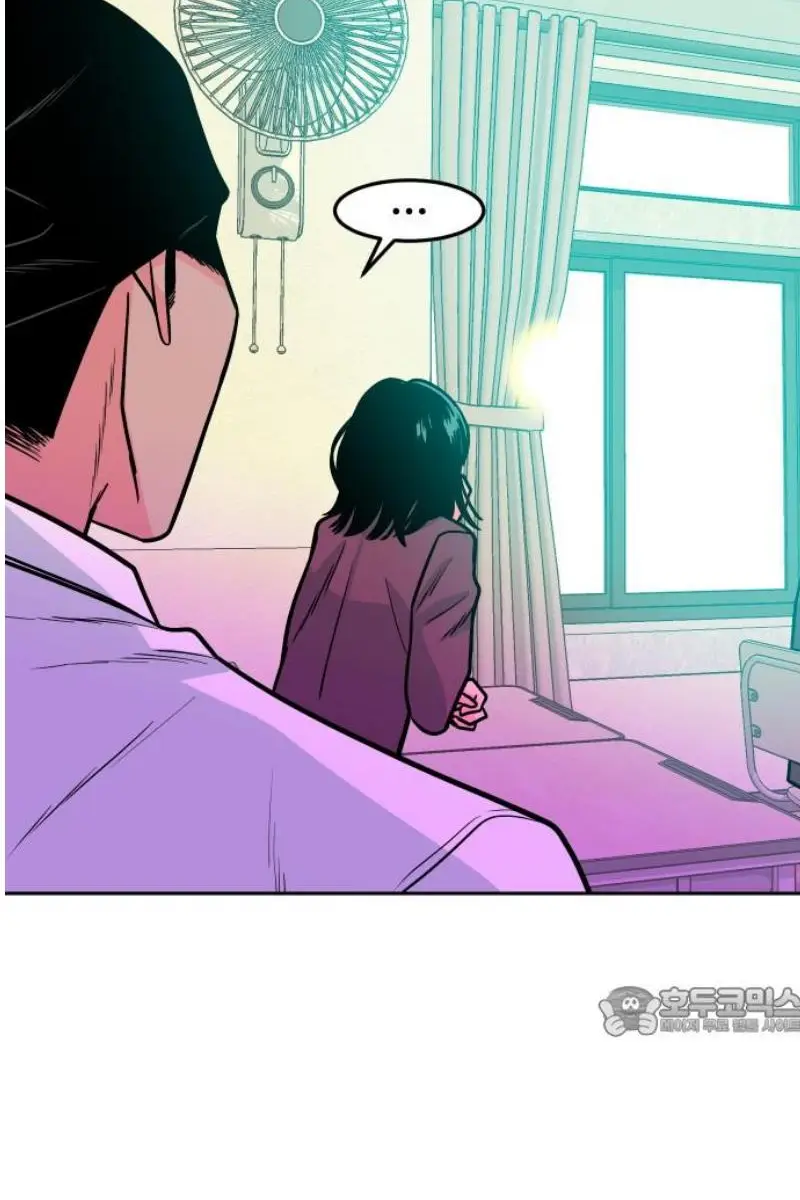 Read The Good Student PT-BR Manga Online
