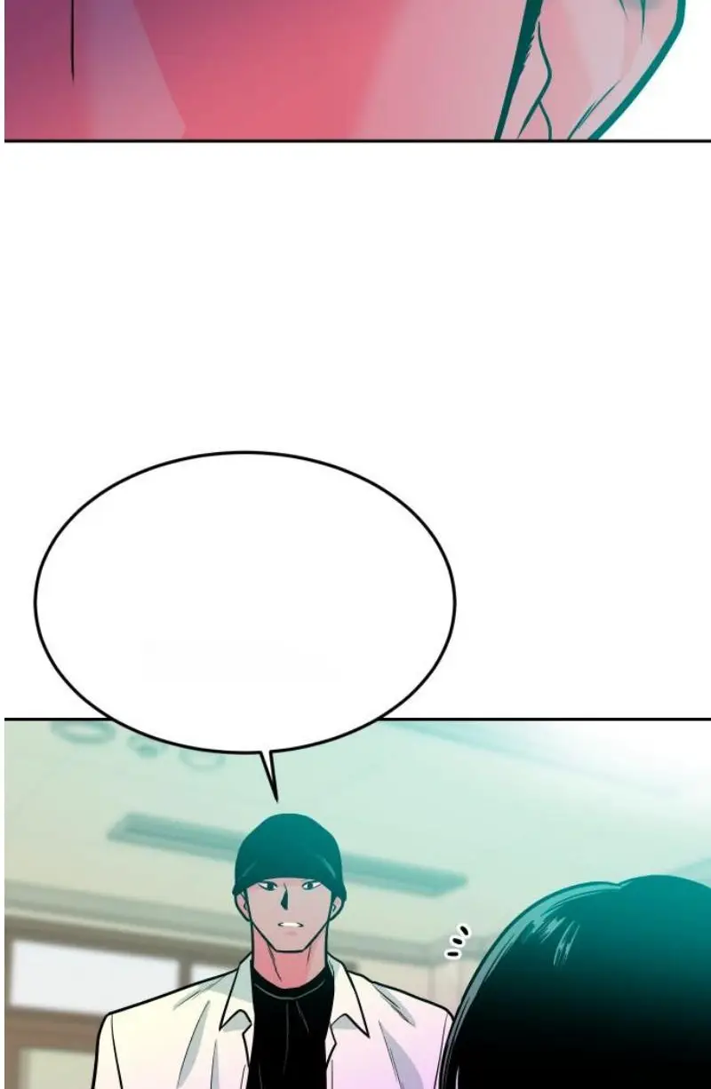 Read The Good Student PT-BR Manga Online