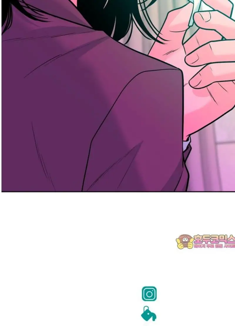 Read The Good Student PT-BR Manga Online