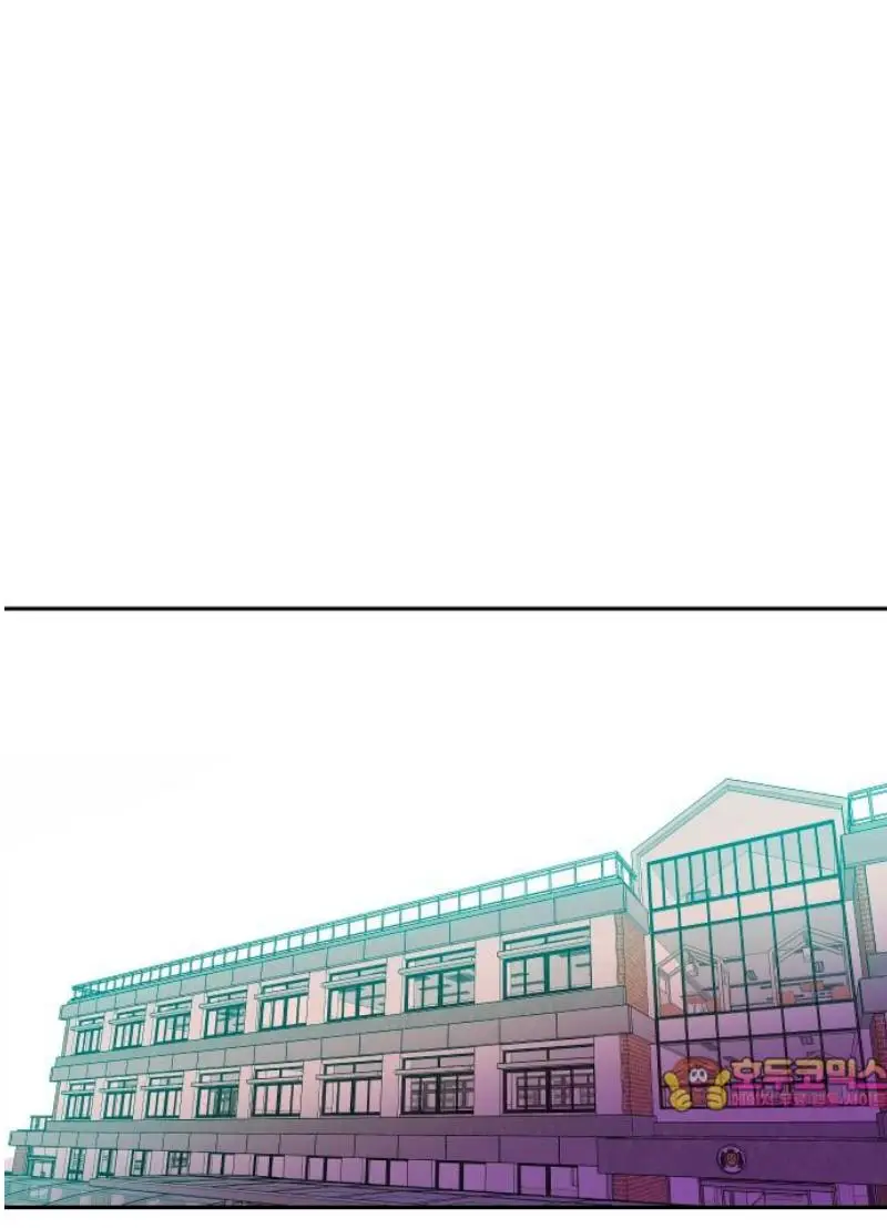Read The Good Student PT-BR Manga Online