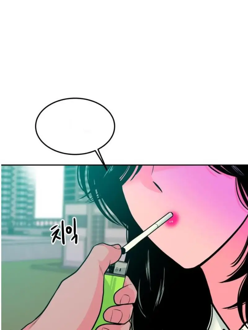 Read The Good Student PT-BR Manga Online