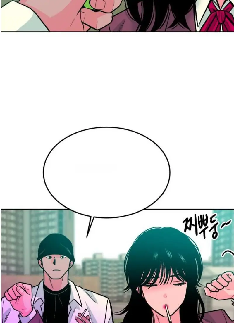 Read The Good Student PT-BR Manga Online