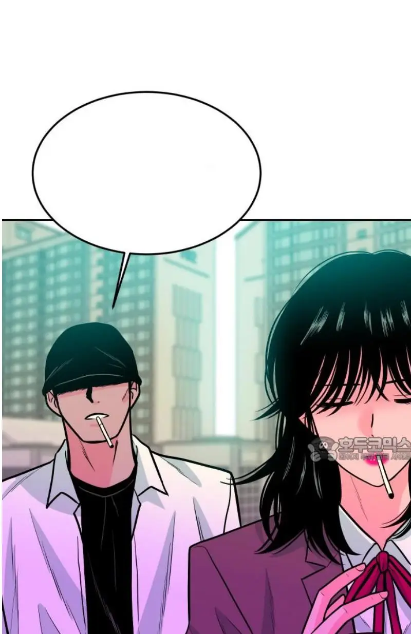Read The Good Student PT-BR Manga Online