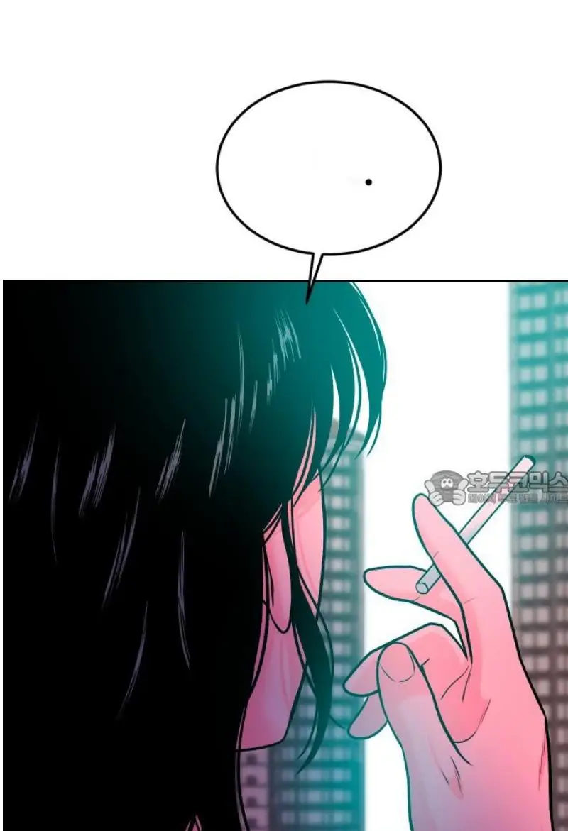 Read The Good Student PT-BR Manga Online