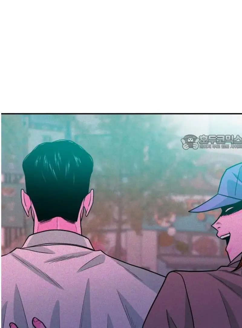 Read The Good Student PT-BR Manga Online