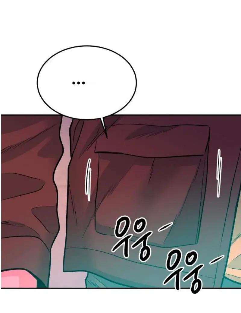 Read The Good Student PT-BR Manga Online