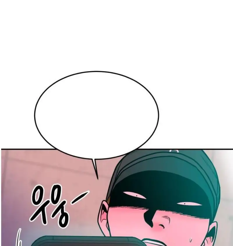 Read The Good Student PT-BR Manga Online