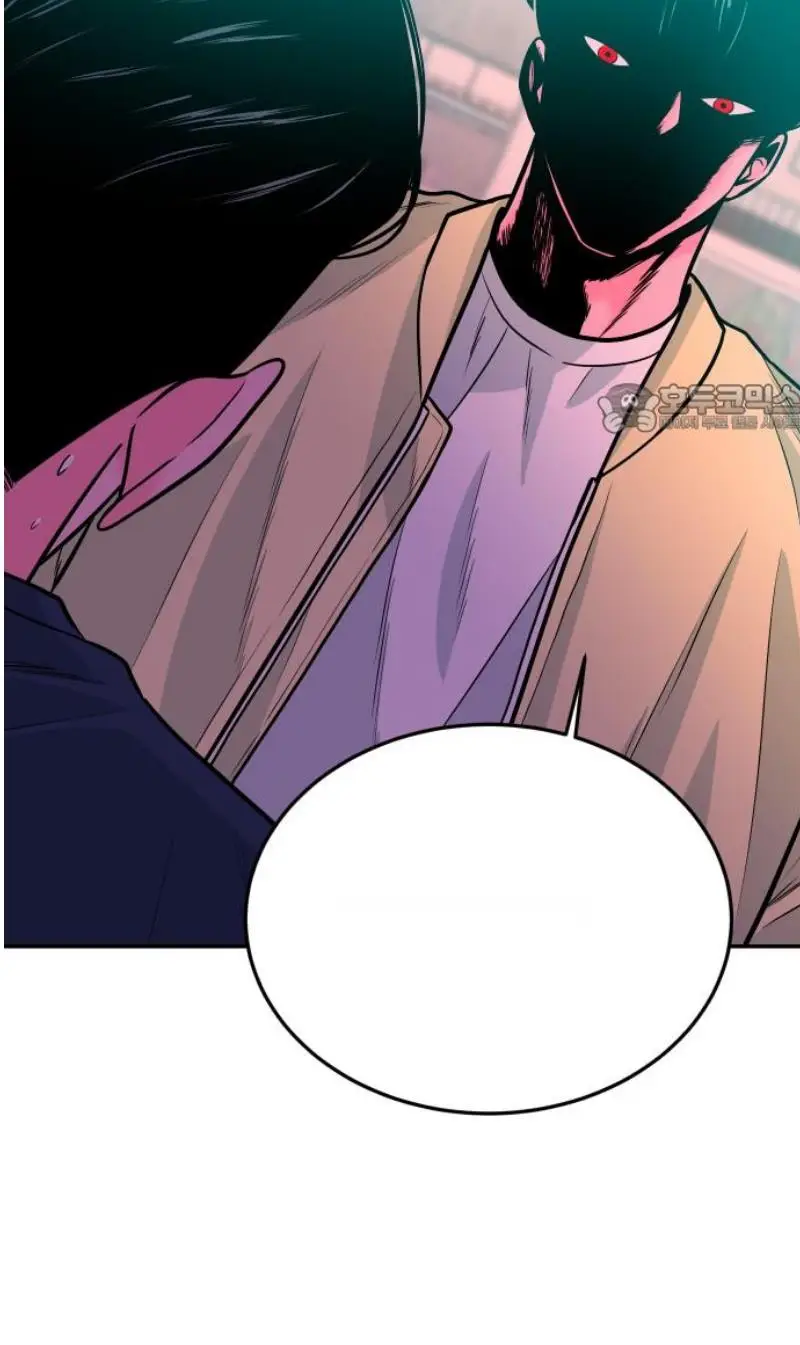 Read The Good Student PT-BR Manga Online