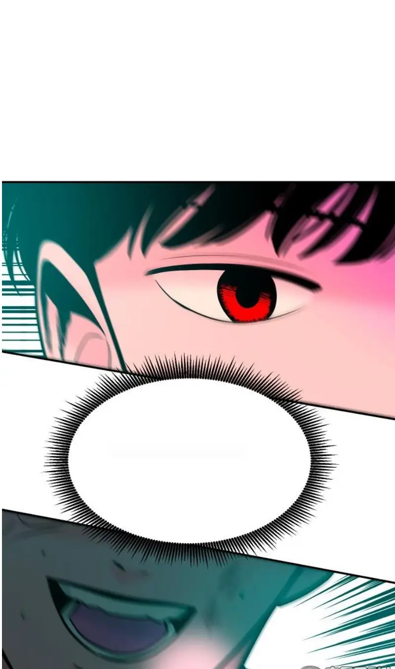 Read The Good Student PT-BR Manga Online
