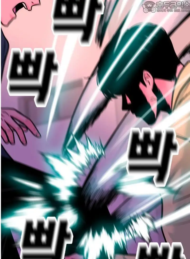 Read The Good Student PT-BR Manga Online