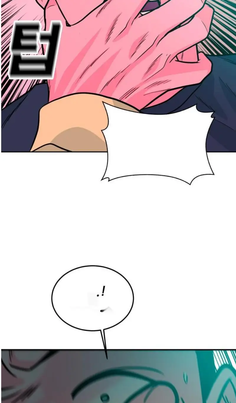 Read The Good Student PT-BR Manga Online