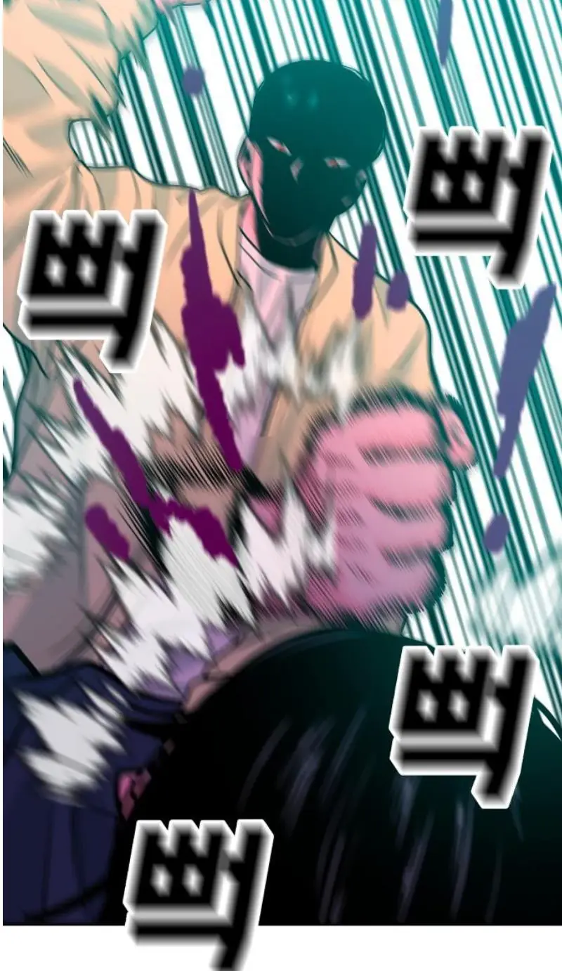 Read The Good Student PT-BR Manga Online