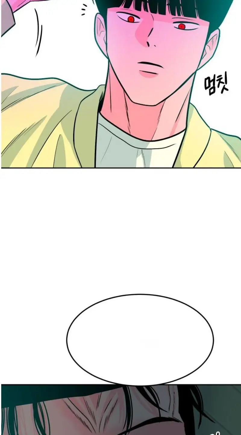 Read The Good Student PT-BR Manga Online