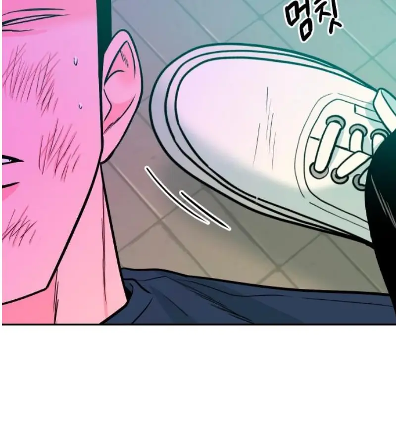 Read The Good Student PT-BR Manga Online