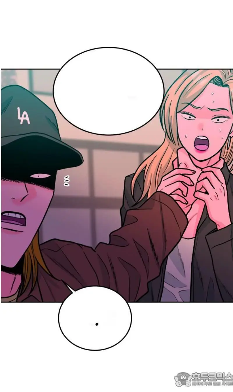 Read The Good Student PT-BR Manga Online