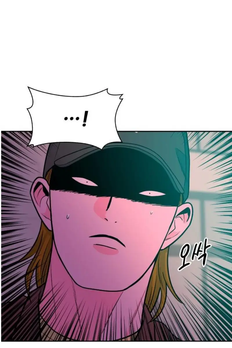 Read The Good Student PT-BR Manga Online