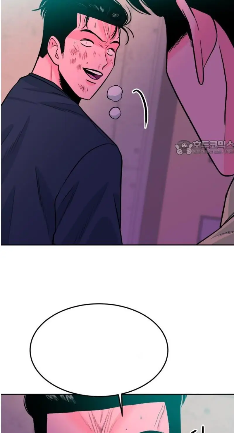 Read The Good Student PT-BR Manga Online
