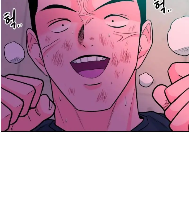 Read The Good Student PT-BR Manga Online