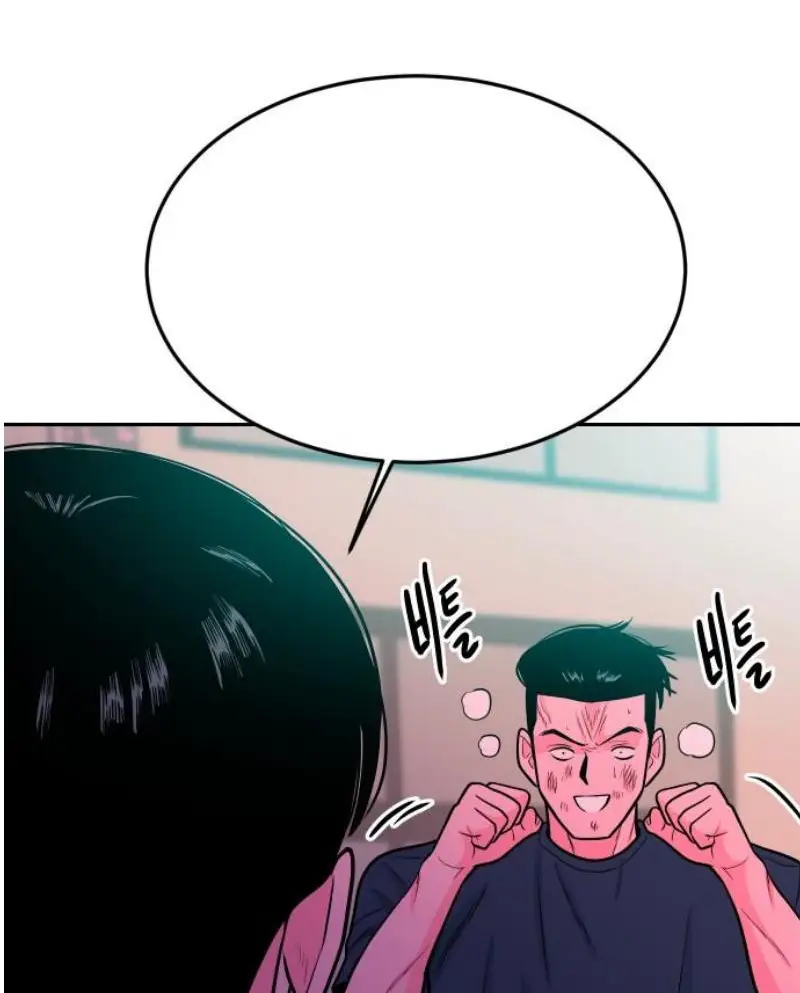 Read The Good Student PT-BR Manga Online