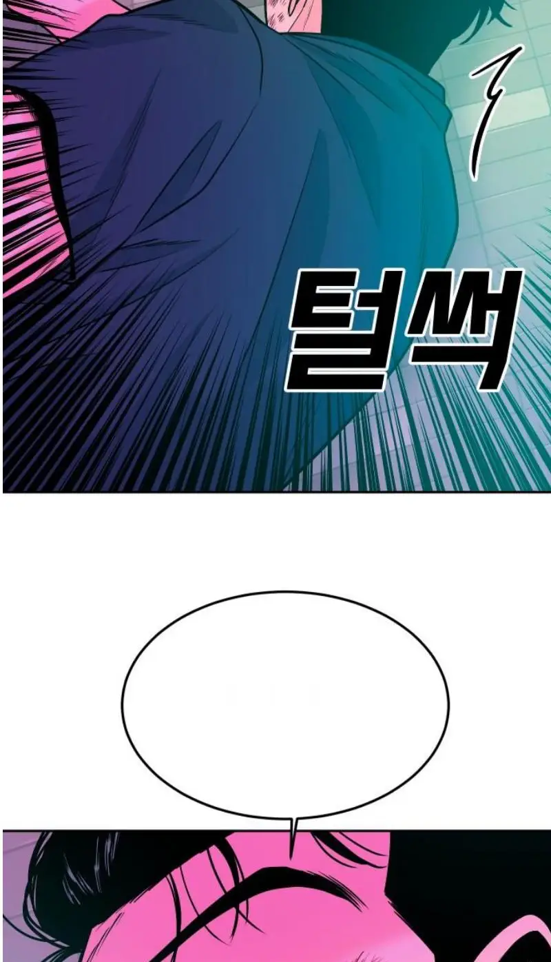 Read The Good Student PT-BR Manga Online