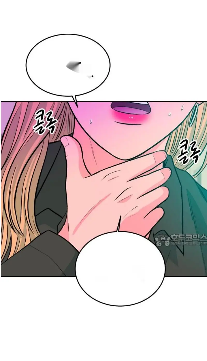 Read The Good Student PT-BR Manga Online