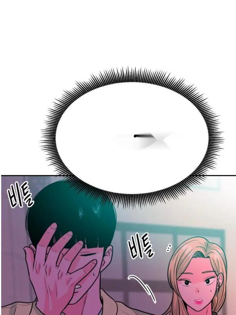 Read The Good Student PT-BR Manga Online