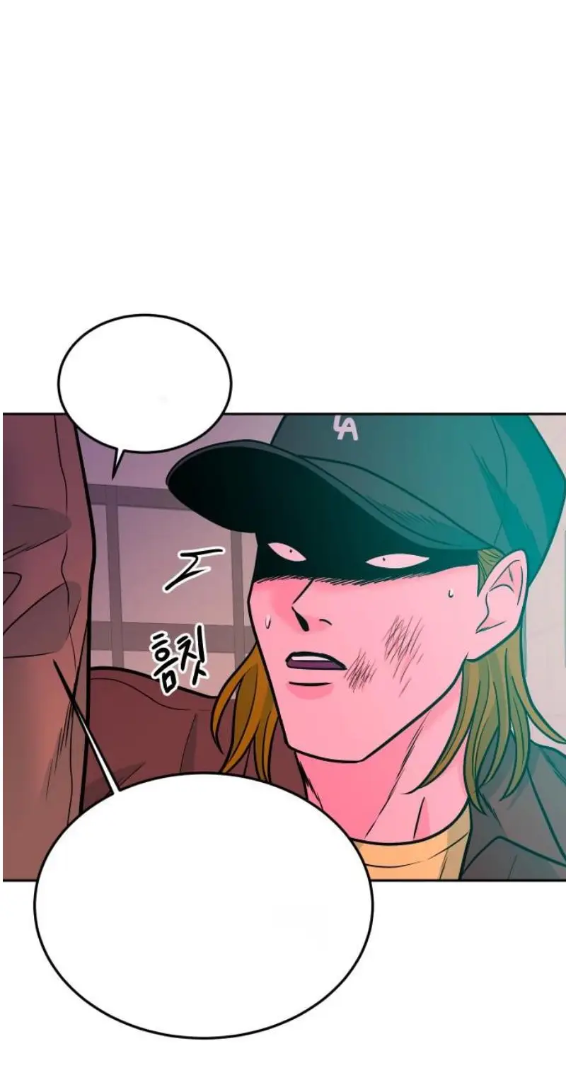 Read The Good Student PT-BR Manga Online