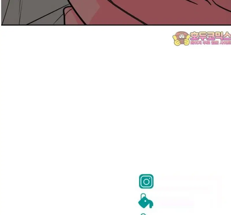 Read The Good Student PT-BR Manga Online