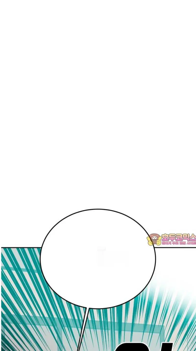 Read The Good Student PT-BR Manga Online