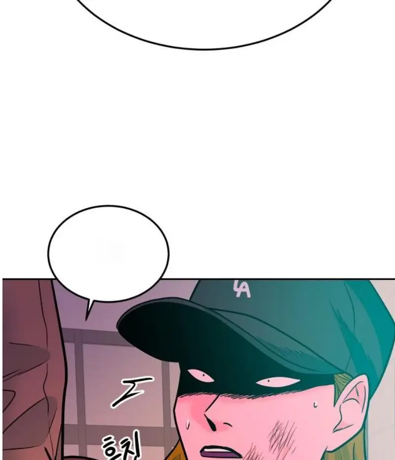 Read The Good Student PT-BR Manga Online