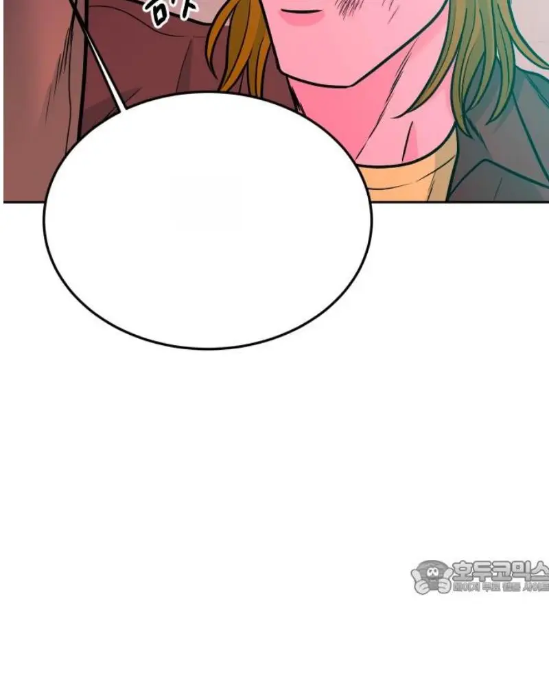 Read The Good Student PT-BR Manga Online