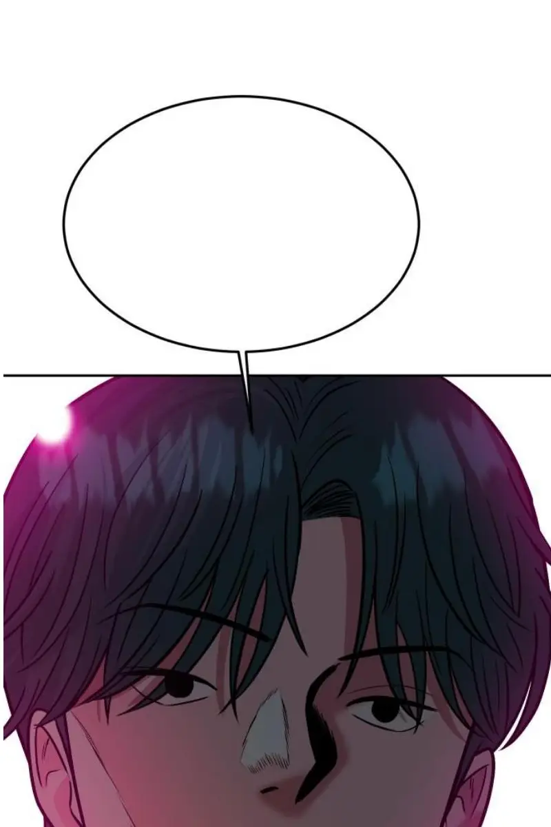 Read The Good Student PT-BR Manga Online