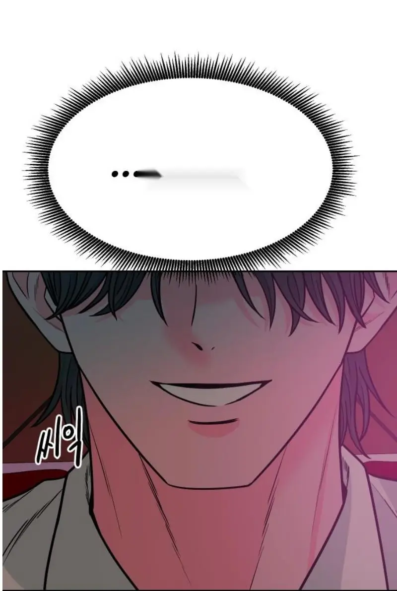 Read The Good Student PT-BR Manga Online