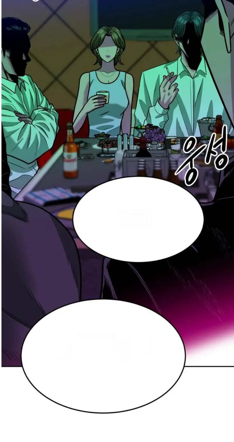 Read The Good Student PT-BR Manga Online