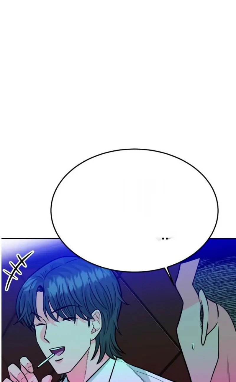 Read The Good Student PT-BR Manga Online