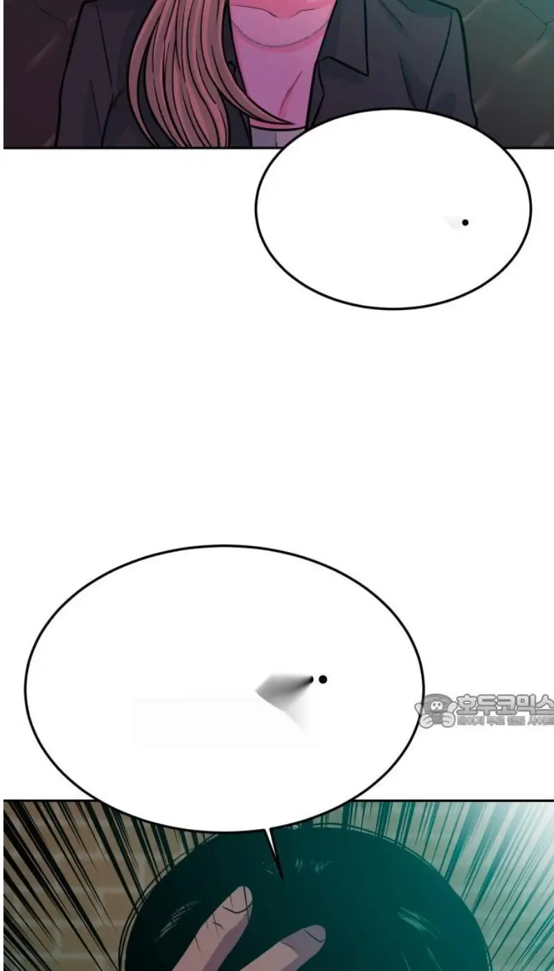 Read The Good Student PT-BR Manga Online