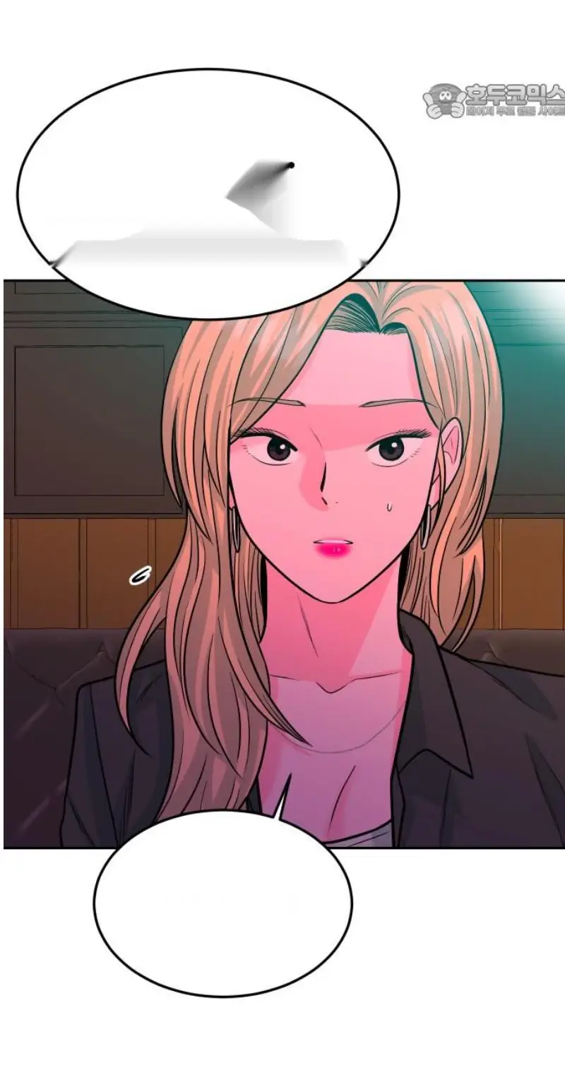 Read The Good Student PT-BR Manga Online