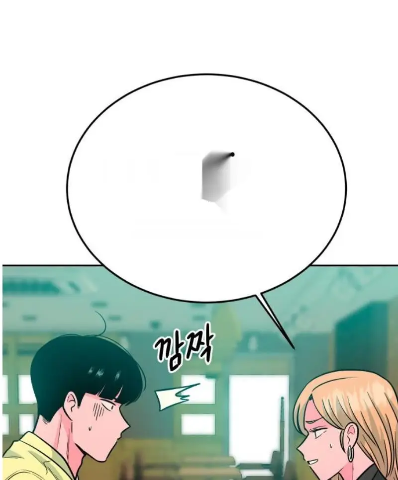 Read The Good Student PT-BR Manga Online