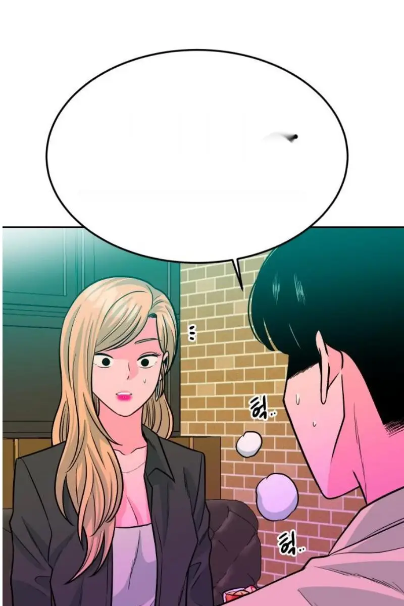 Read The Good Student PT-BR Manga Online